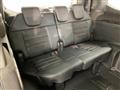 2026 Honda Step WGN
