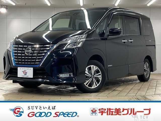 2020 Nissan Serena
