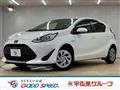 2019 Toyota AQUA