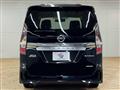 2022 Nissan Serena