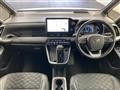 2024 Toyota Voxy