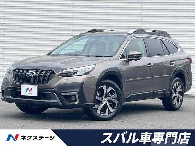 2022 Subaru Outback