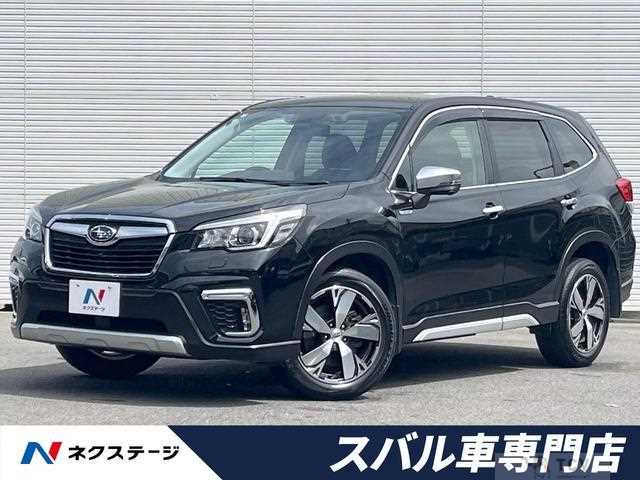 2019 Subaru Forester