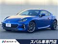 2023 Subaru BRZ