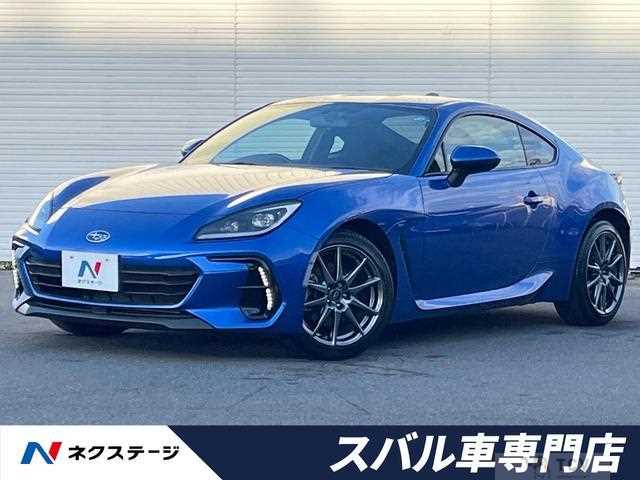 2023 Subaru BRZ