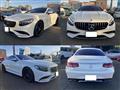 2015 Mercedes-Benz S-Class