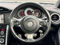 2017 Toyota 86