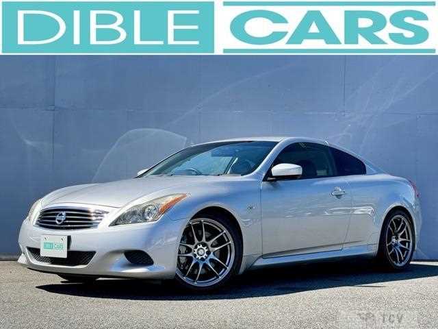2007 Nissan Skyline