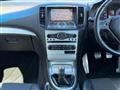 2007 Nissan Skyline