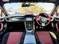 2014 Toyota 86