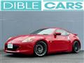 2008 Nissan Fairlady Z
