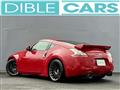 2008 Nissan Fairlady Z