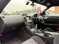2008 Nissan Fairlady Z