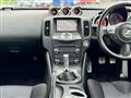 2008 Nissan Fairlady Z