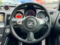 2008 Nissan Fairlady Z