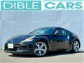 2009 Nissan Fairlady Z