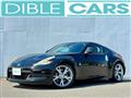 2009 Nissan Fairlady Z