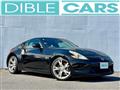 2009 Nissan Fairlady Z