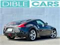 2009 Nissan Fairlady Z