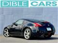 2009 Nissan Fairlady Z