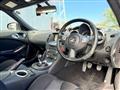 2009 Nissan Fairlady Z