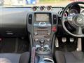 2009 Nissan Fairlady Z