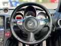 2009 Nissan Fairlady Z