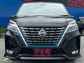 2019 Nissan Serena
