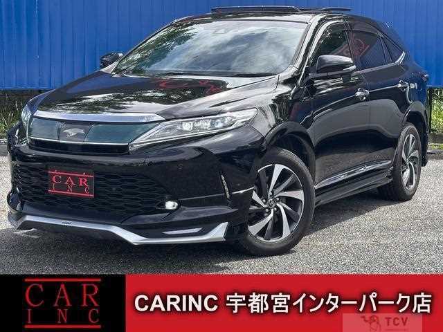 2017 Toyota Harrier