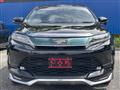 2017 Toyota Harrier