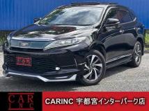 2017 Toyota Harrier