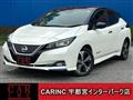 2017 Nissan Leaf