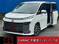 2023 Toyota Voxy