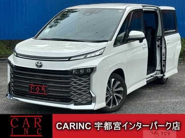 2023 Toyota Voxy
