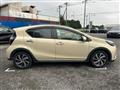 2020 Toyota AQUA