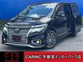 2016 Nissan Elgrand