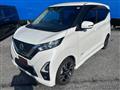 2021 Nissan Nissan Others