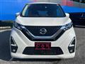 2021 Nissan Nissan Others