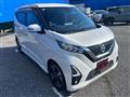 2021 Nissan Nissan Others