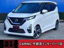 2021 Nissan Nissan Others
