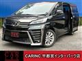 2018 Toyota Vellfire