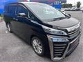 2018 Toyota Vellfire