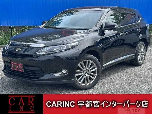2016 Toyota Harrier