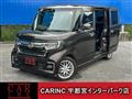2021 Honda N BOX