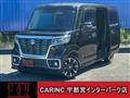 2020 Suzuki Suzuki Others