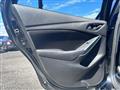 2016 Mazda Atenza