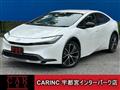 2023 Toyota Prius
