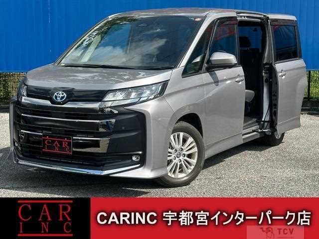 2023 Toyota Noah