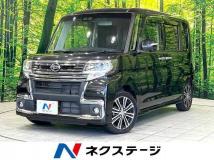 2017 Daihatsu Tanto