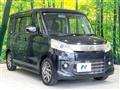 2015 Suzuki Suzuki Others